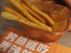 -探炉·香辣豆花烤鱼(笋岗宝能环球汇店)
