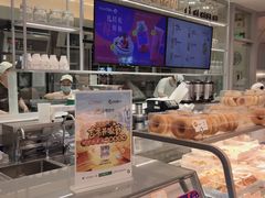 -BreadTalk面包新语·烘焙蛋糕(金光华广场店)