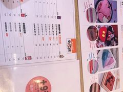 -野人先生现做冰淇淋(北京环宇荟店)