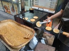 -油旋张(大观园店)