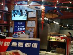 -尚渔味双拼烤鱼(远洋未来汇店)