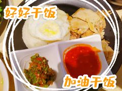 -缅丽·缅甸小吃(版纳店)