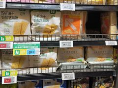 -大润发(国兴店)