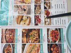 -火啫啫·粤式啫啫煲(南通首店)