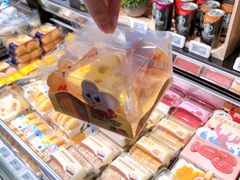 -盒马鲜生(曜一城店)