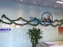 -子木乐园婴儿游泳馆(水晶港店)