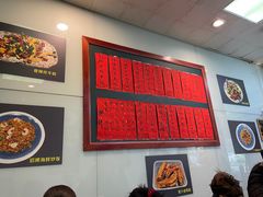 -洪福米线(浣纱路店)