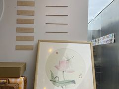 -欧邑咖啡小站 HLab Coffee