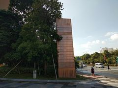 -亚马逊丛林水乐园
