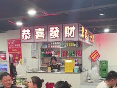-辣螃铠盆盆蟹大排档(总店)