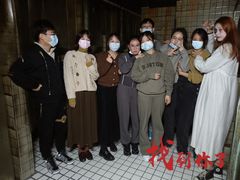 -恐怖游戏(湖滨店)