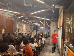 -破店肥哈·东北烧烤·夜宵(南山保利店)