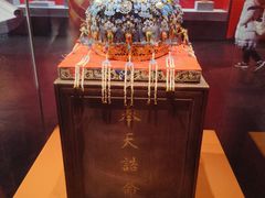 -青岛市博物馆