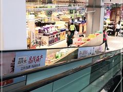 -大润发(国兴店)