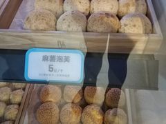 -南京时尚莱迪购物广场(正洪街店)