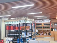-岭下农庄·农家菜·野生大头鱼·公司团建(福永凤凰山店)