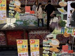 -沙县小吃文化城