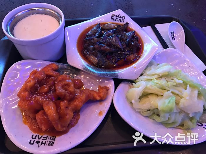 混饭(恒基名人购物中心店)图片 - 第103张