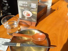 -SHAN山(前滩太古里店)