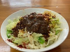 -肖家面馆