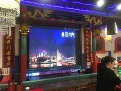 -巴九门老火锅(来福士打望店)