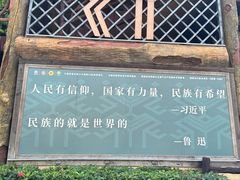 -海南槟榔谷黎苗文化旅游区