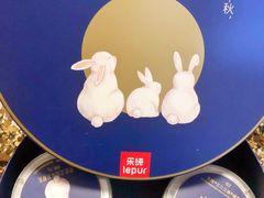 -乐纯(苹果社区店)