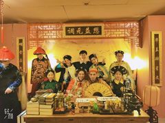 -MAX伯爵沉浸式超级游戏体验馆·实景桌游·剧本杀(小时代店)