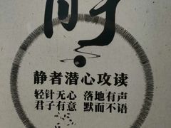 -张之洞与武汉博物馆
