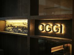 -OGGI TRATTORIA PIZZERIA(深业上城店)