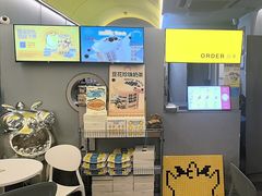 -茶力的小怪兽(中康店)