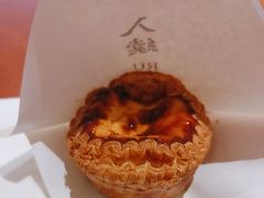-RUXU入续鸳鸯糖水铺(星寰店)