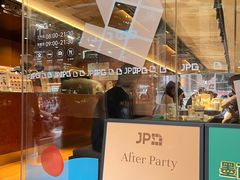 -JPG canteen(广州东山口店)