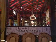 -东巴人鱼豆花火锅(幸福街店)