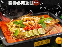 -炉鱼(天河领展店)