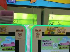 -JOYMARK(天津西青万达店)