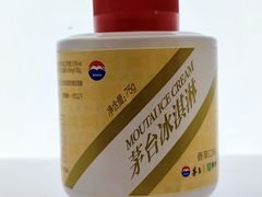 -石家庄万象城