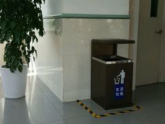 -复旦大学附属华山医院(总院)