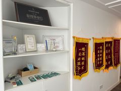 -APT运动康复中心(徐汇万科店)