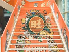-上海神旺大酒店