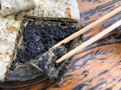 黑芝麻粉陷挞餜-秀嫂挞粿