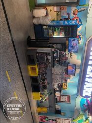 -多元宝贝世界儿童乐园(高新区店)