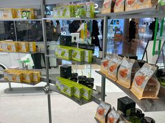 -沪上阿姨·臻选茶饮(上海环球港店)
