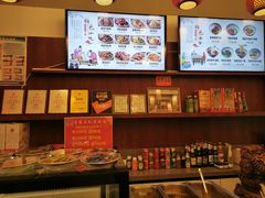 -弓家大队老碗面(高新咖啡街区店)