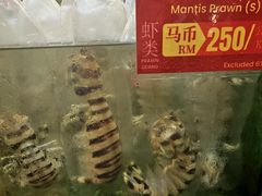 -大茄来海鲜餐厅(亚洲城分行)