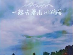 -山城巷传统风貌区