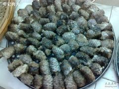 鱼皮丸-明记特色肉丸