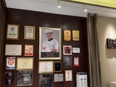 -一品淮扬 · 淮扬菜·北京万达文华酒店