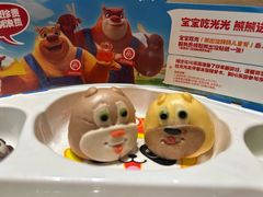-海底捞火锅(莘松路店)