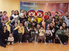 -金宝贝国际早教(洛龙正大校区)